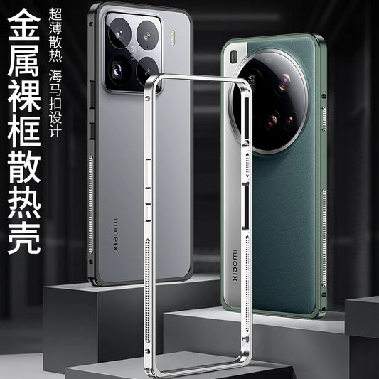 Cadre de Protection Luxueux en Aluminium pour Smartphone