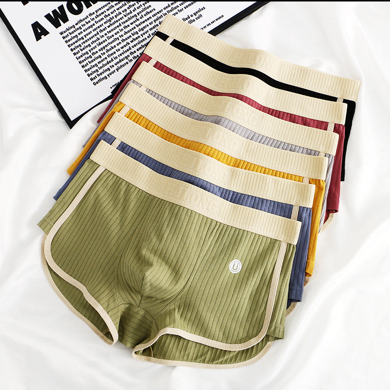 Boxers Homme Ultra-Confortable aux Couleurs Contrastées(3 achetés,1 offert)
