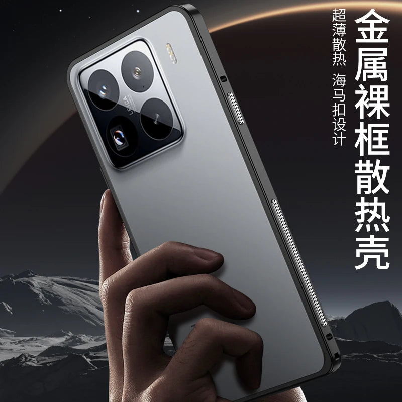 Cadre de Protection Luxueux en Aluminium pour Smartphone