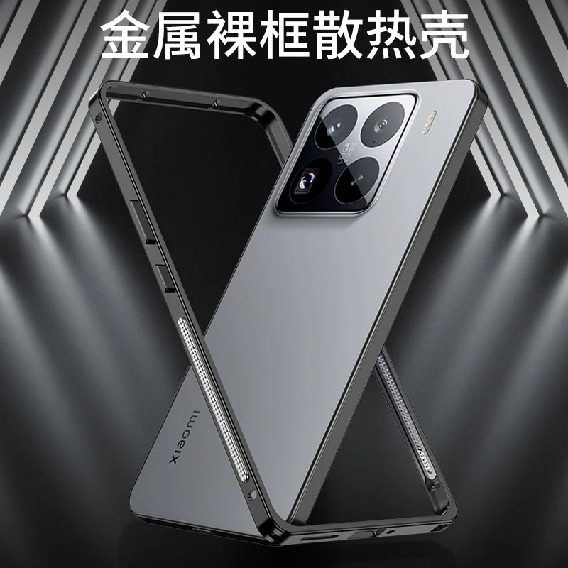Cadre de Protection Luxueux en Aluminium pour Smartphone