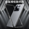 Cadre de Protection Luxueux en Aluminium pour Smartphone